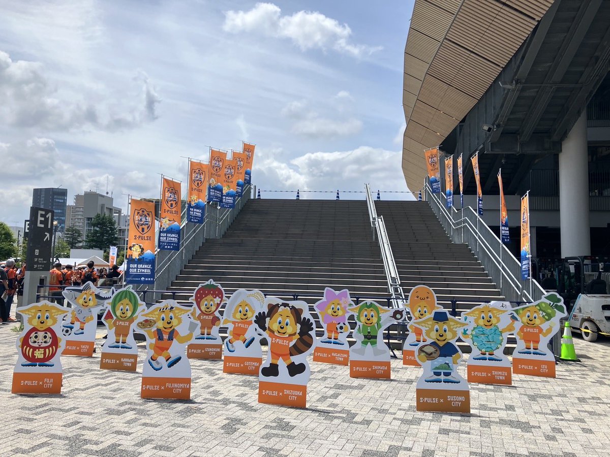 🔶🔸#0524vsG大阪 🏟𝙄𝙉𝙁𝙊𝙍𝙈𝘼𝙏𝙄𝙊𝙉📝🔸🔶 🟠ホームタウン