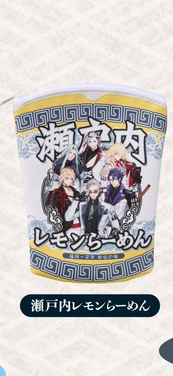 めめ(☆) tweet media