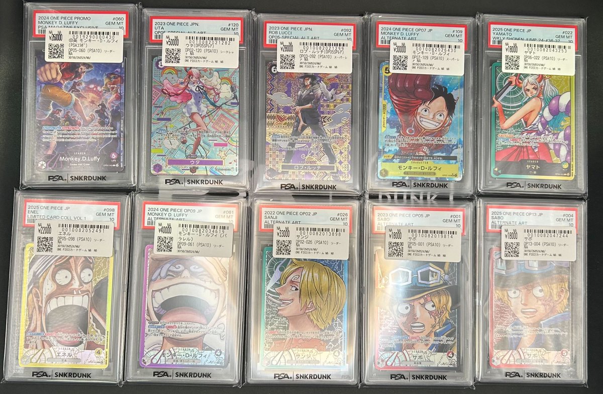 📢#スニダン 入荷情報📢 #ワンピカード #PSA10 入荷致しました