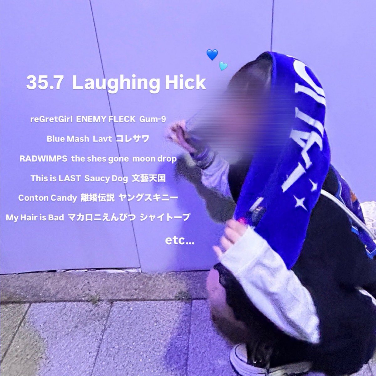 さ tweet media