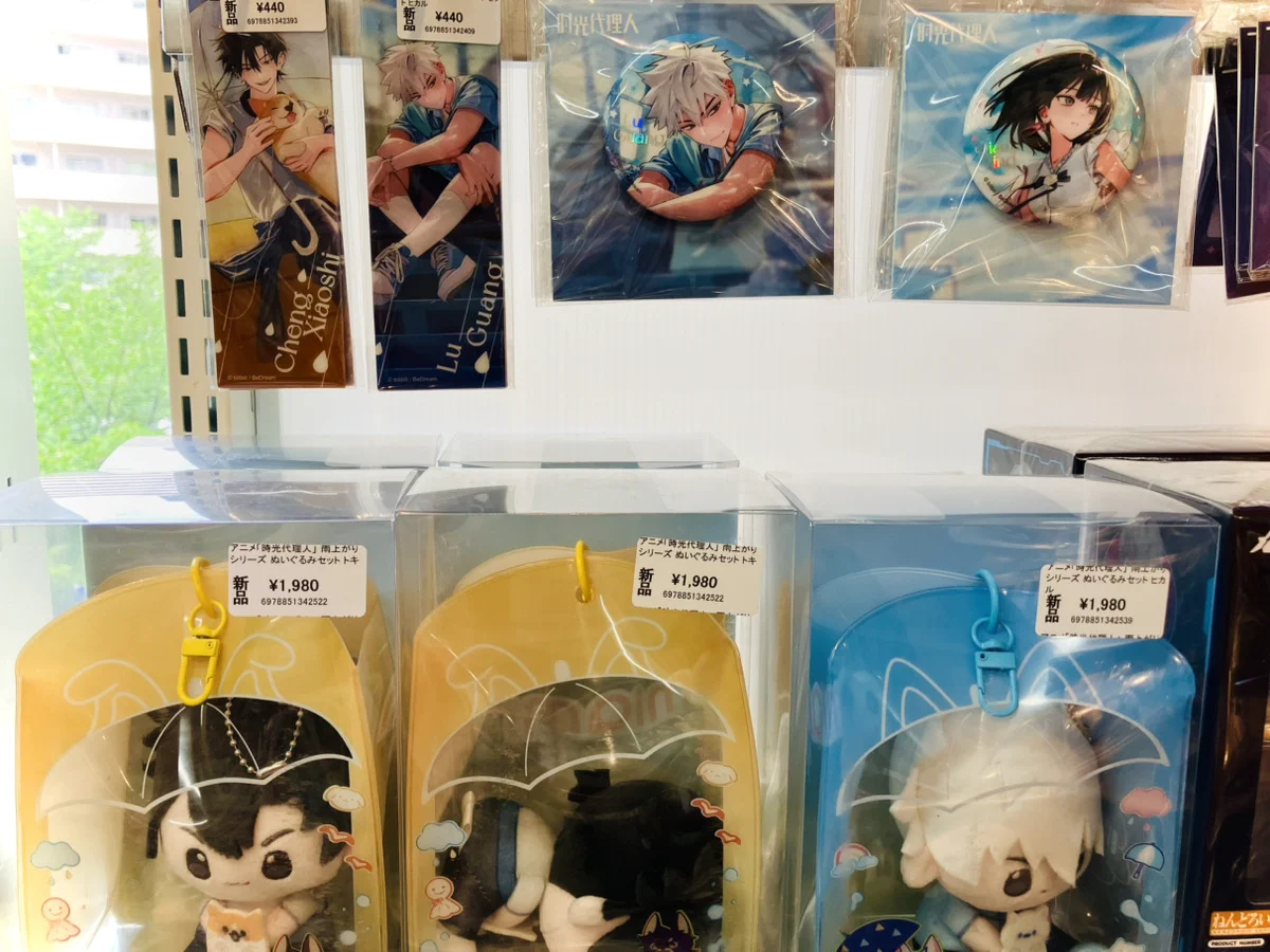 あみあみ池袋店 on X: 