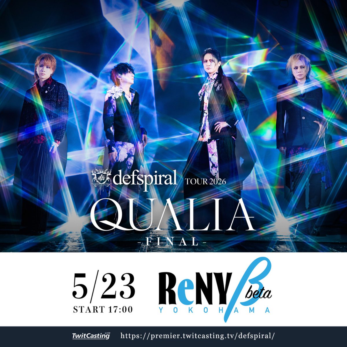 defspiral's tweet photo. 【配信トラブルとご対応について】
昨日のライブ配信につきまして、音声にトラブルが発生しており、大変ご迷惑をおかけしております。

現在、収録データの調整・修正作業を進めております。
修正版アーカイブの公開は本日夜間を予定しております。
公開まで今しばらくお待ちいただけますと幸いです。

また、アーカイブ視聴期間を延長し、6/10までご視聴いただけるよう対応しております。

この度はご不便・ご心配をおかけし申し訳ございません。
https://t.co/k1rGtyaZ4s
