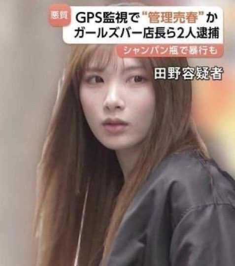 面白ネタbot tweet media