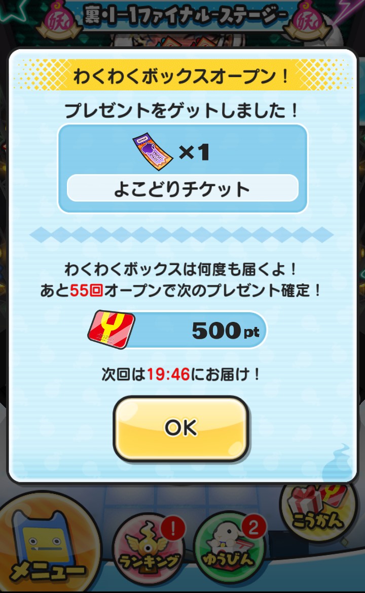 りょう tweet media