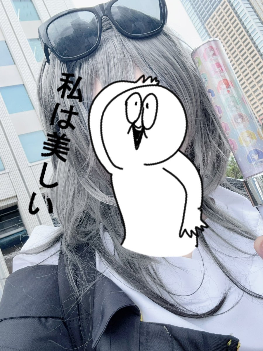 いろろ 🦈 5/24 池a！ tweet media