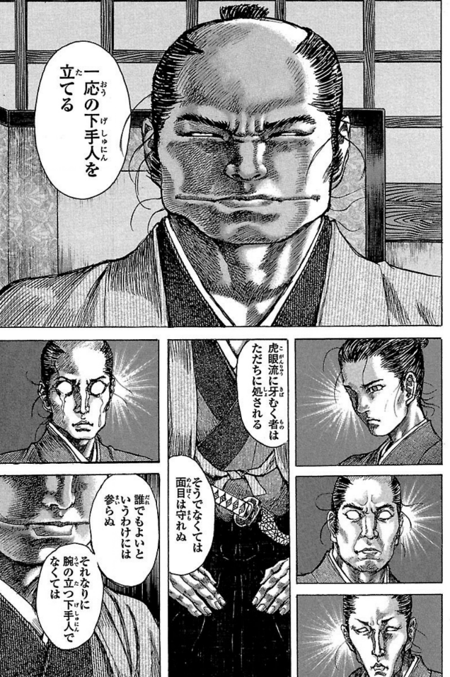 Bee3号 tweet media