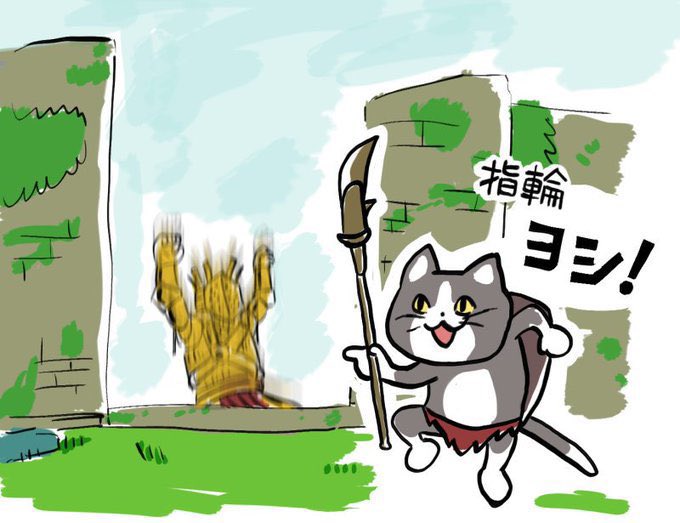 現場猫bot tweet media