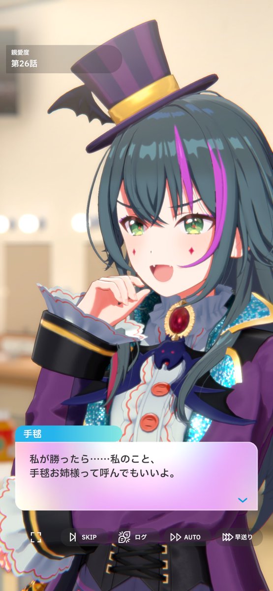 ᵀᴾᵀ tweet media