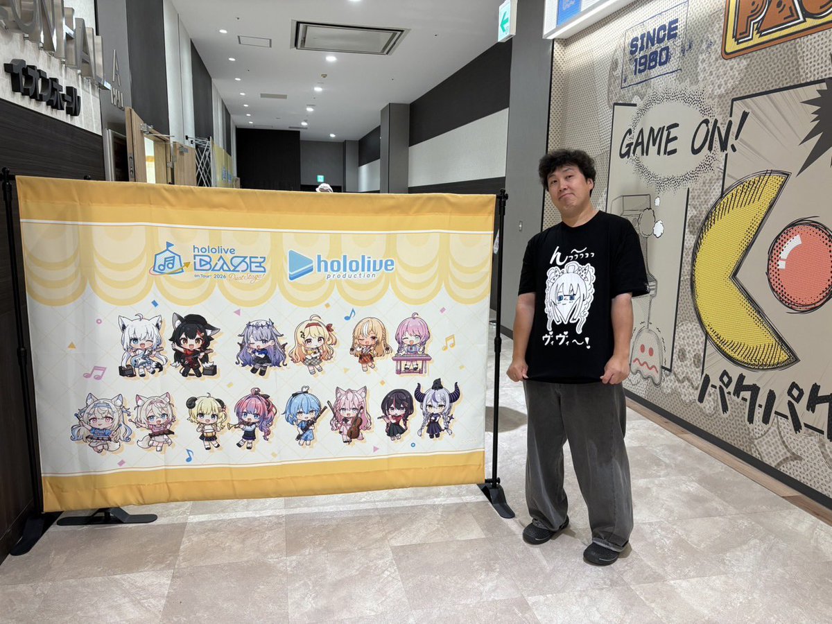 かまやんページです。 かまやん（店長） (@kt19880920) / Posts / X