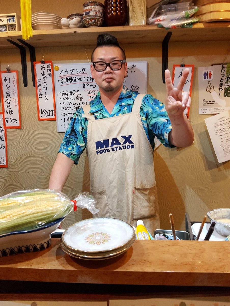 masato/S国引きこもり tweet media