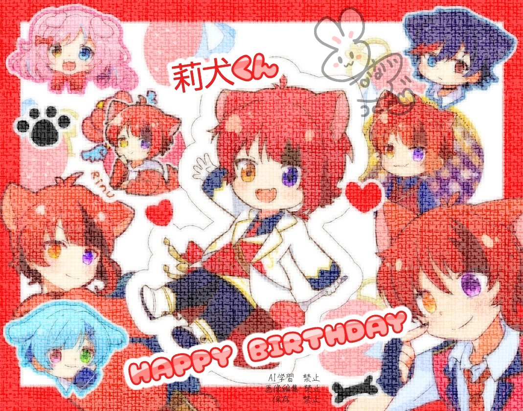7うさ。 tweet media