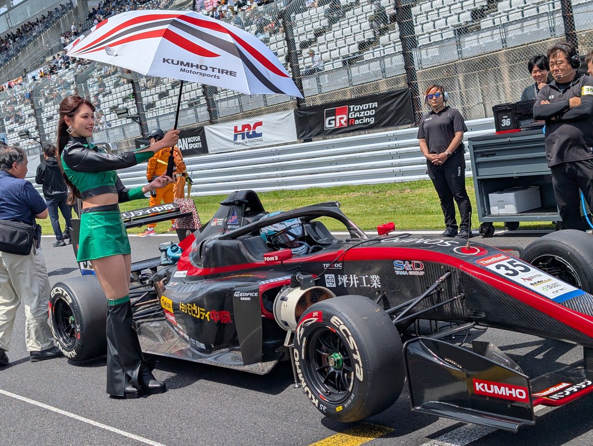 SUPER FORMULA LIGHTS tweet media
