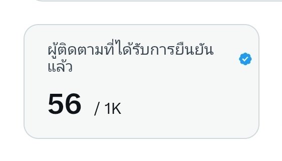 ตต~GF'sFreen🌷MamiBecbec🍼 tweet media