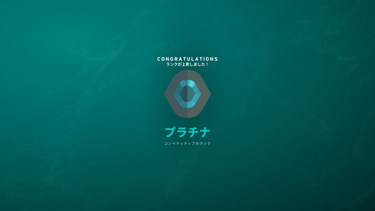 ラオーさん tweet media