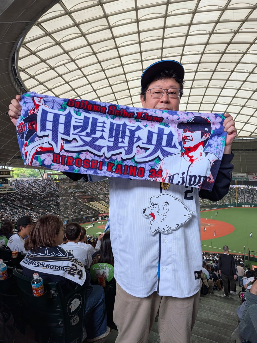 springstar_1970's tweet photo. 甲斐野〜〜〜!!! https://t.co/e5VDY4tWVU