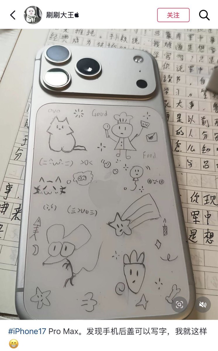 禿道道🐟 tweet media