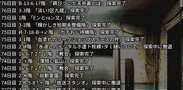 シュン（ととねこ） tweet media