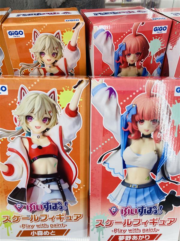 完売情報】 夢野あかり さん完売しております。