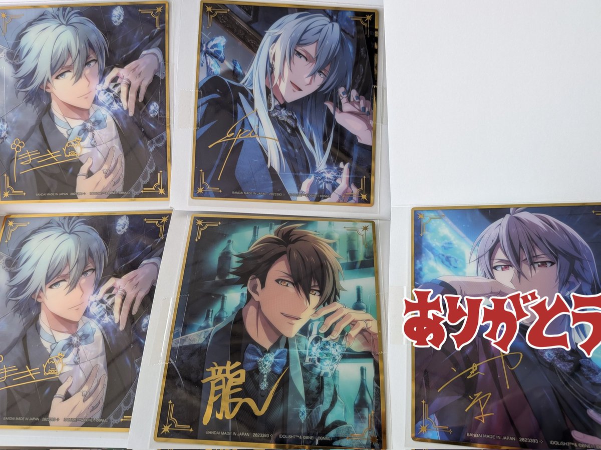 sk_r129's tweet photo. 【交換】アイドリッシュセブン アイナナ EXPO コレクタブルクリア色紙

［譲］環2　千　龍之介

［求］一織2　大和

本日、現地手渡し
後日、都内(新宿、池袋)手渡し
よろしくお願いいたします https://t.co/Eq1cdkMIwq