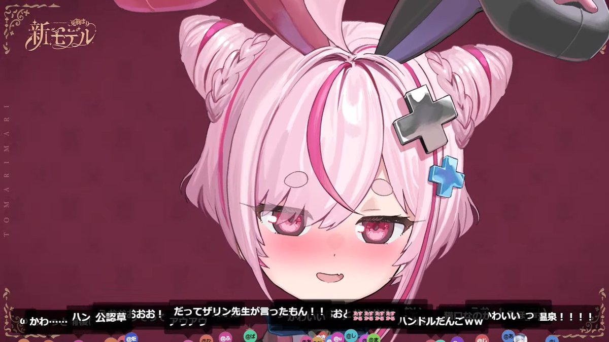 ゔぃれる tweet media