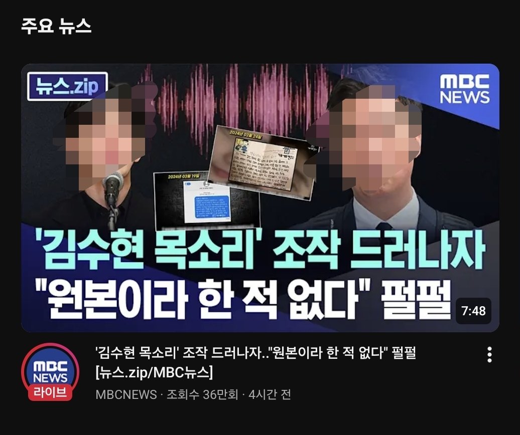 김퐉스 tweet media