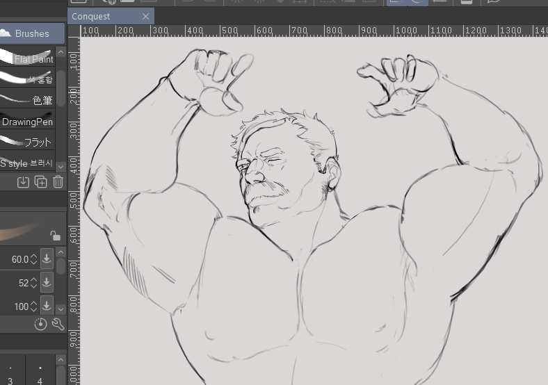 SXaffel's tweet photo. Quicky (anatomy struggle lol)
#invincible #Conquest https://t.co/NdLLW0tmf4
