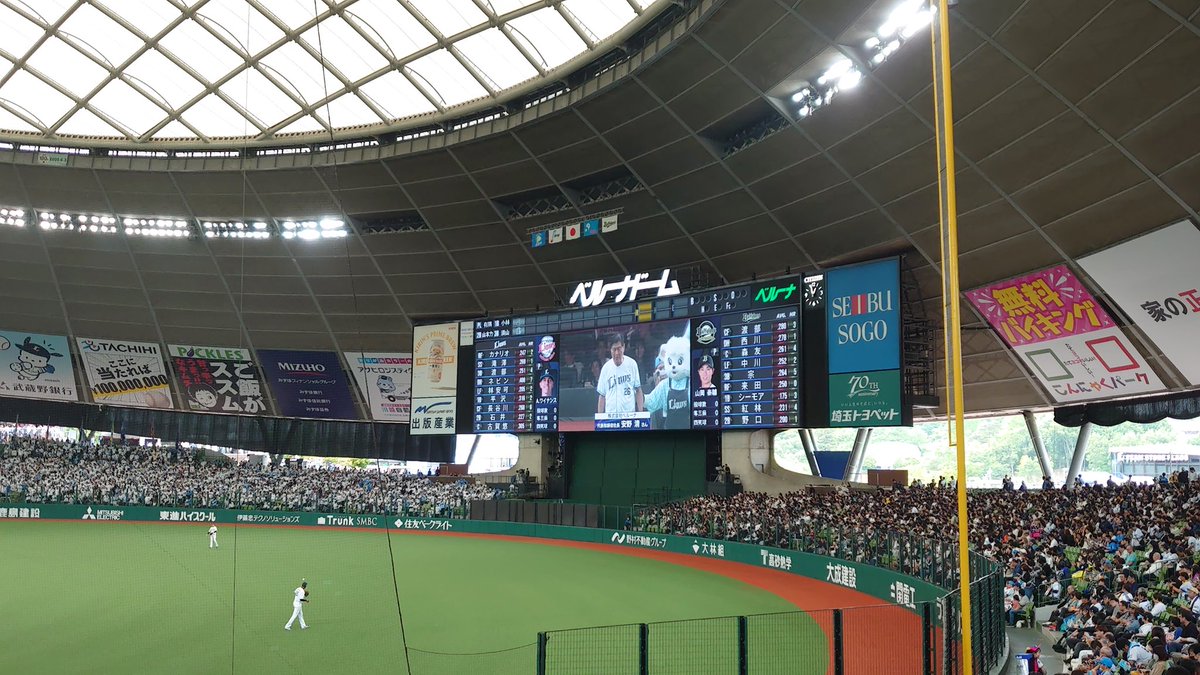 suyapami's tweet photo. ベルーにゃ混みすぎだろ https://t.co/PwF87hQykZ
