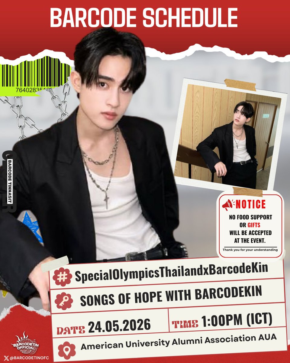 Barcodetin Official Fan Club tweet media