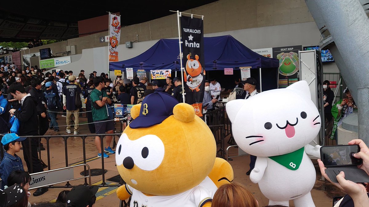 suyapami's tweet photo. ベルーにゃ混みすぎだろ https://t.co/PwF87hQykZ