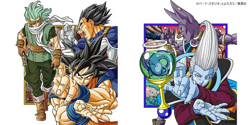 ドラゴンボールオフィシャル on X: 