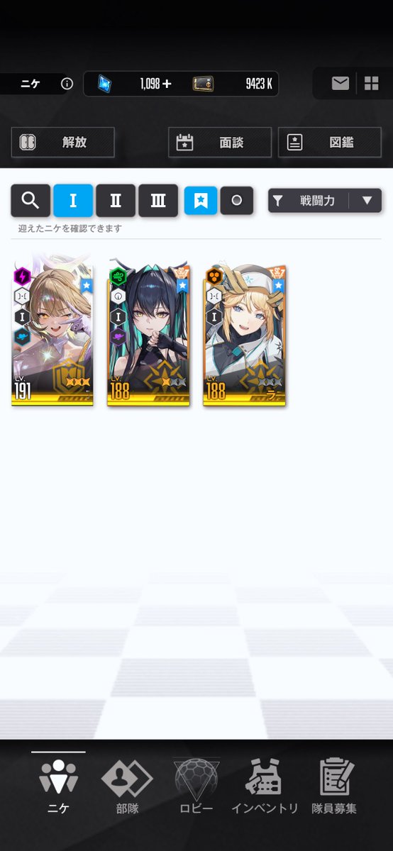 まるもちレイト @NIKKE tweet media