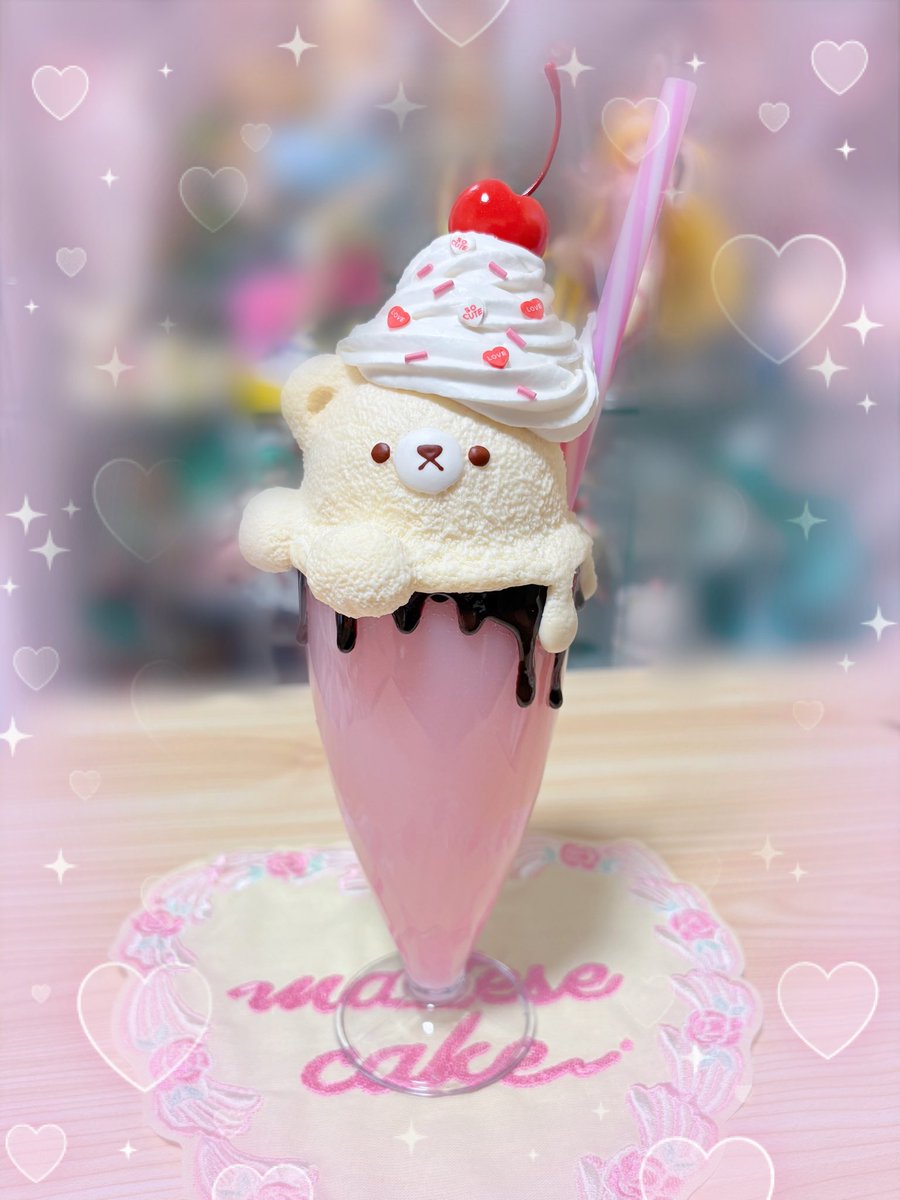 m (@sakamo1111) / Posts / X