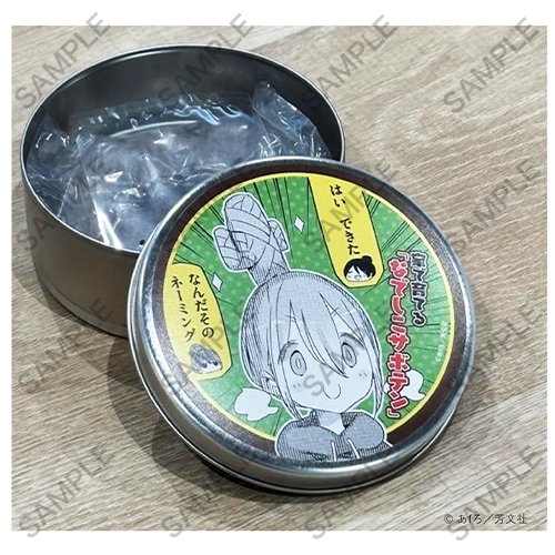 ゆるキャン△グッズ情報（mono） (@yurukyan_goods) / Posts / X