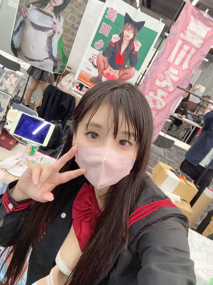 菱田もえこ先生のたのちぃ教室🍓 tweet media