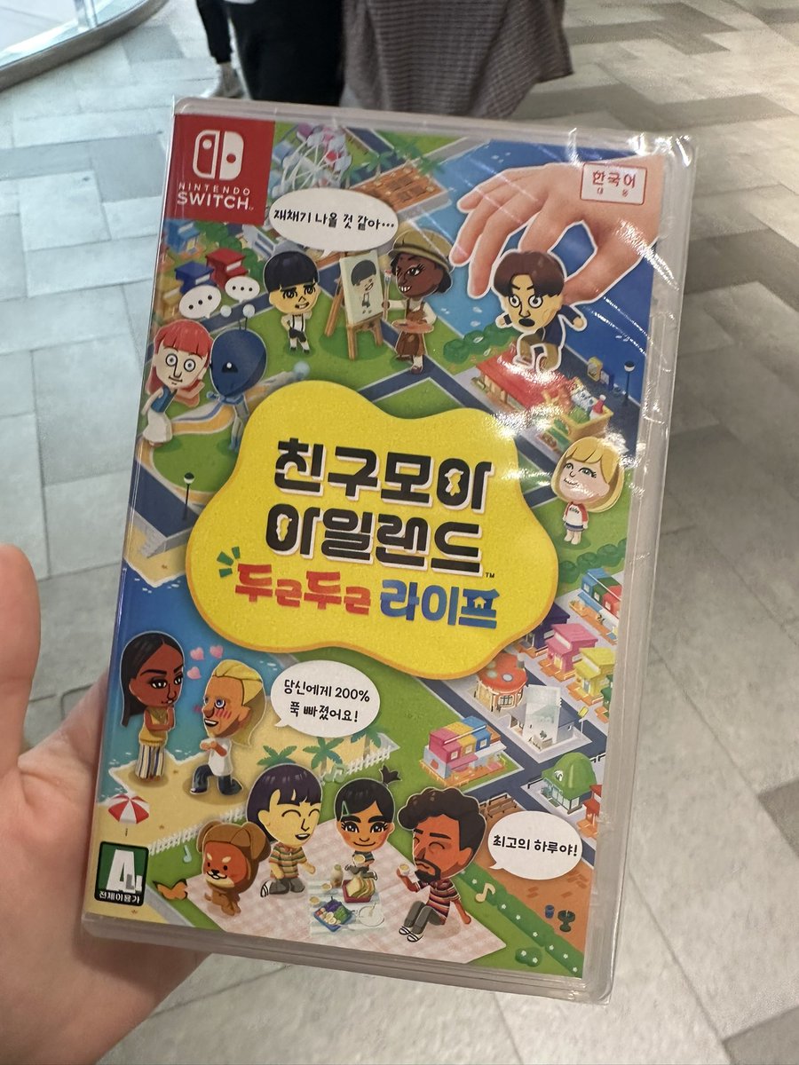 chu_0629_'s tweet photo. 🥹🥹 https://t.co/1klgq7BPNq