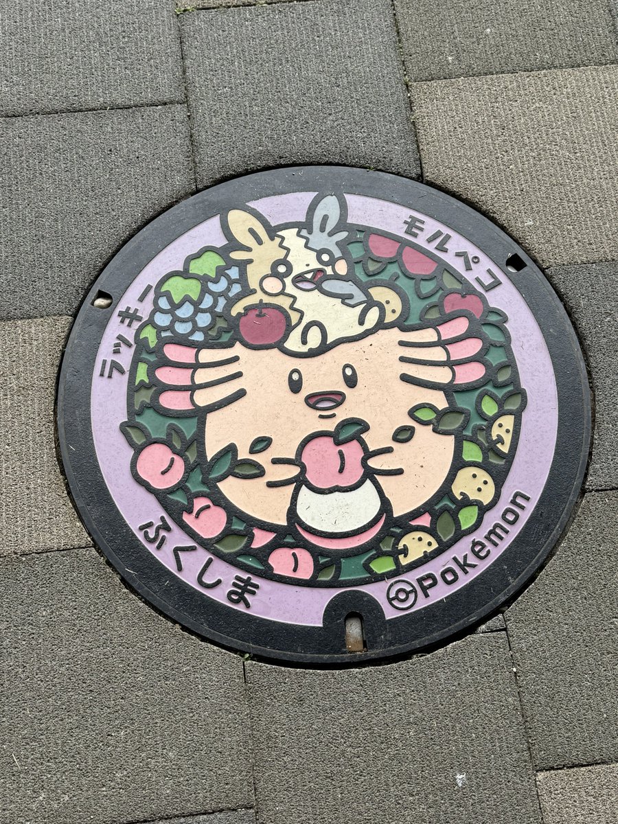 K_tanien's tweet photo. https://t.co/1BUigsSUjm