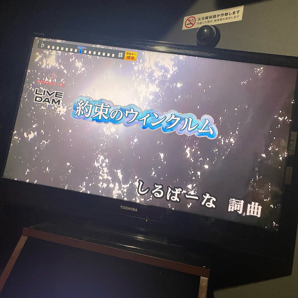 さな(たつさば) tweet media