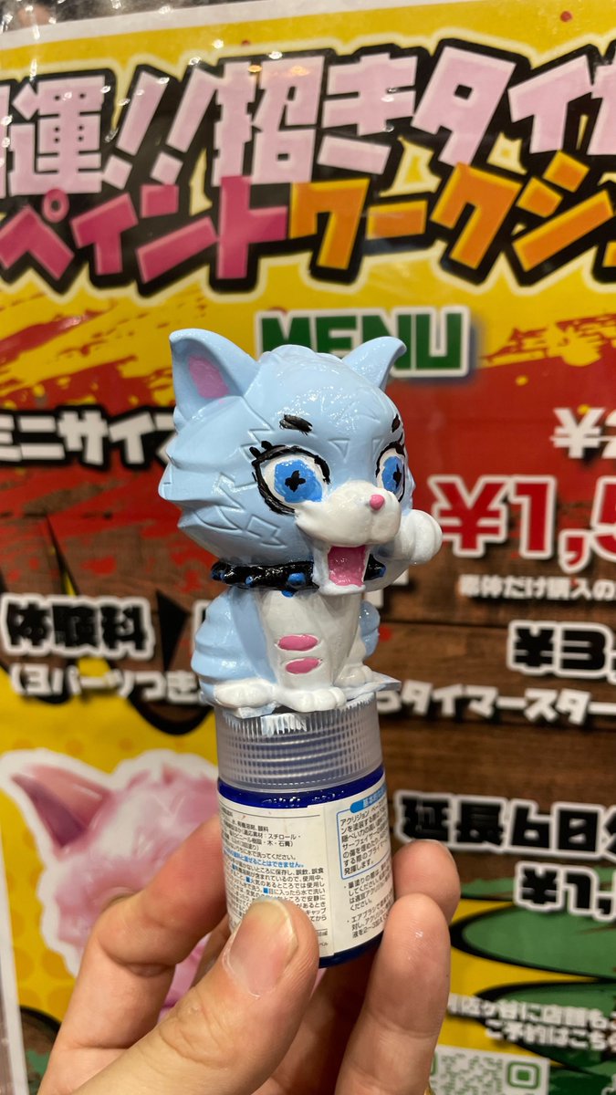 本日もみっちり営業中⚡️ お早めに西館D-8&9ブースへ #デザフェス63