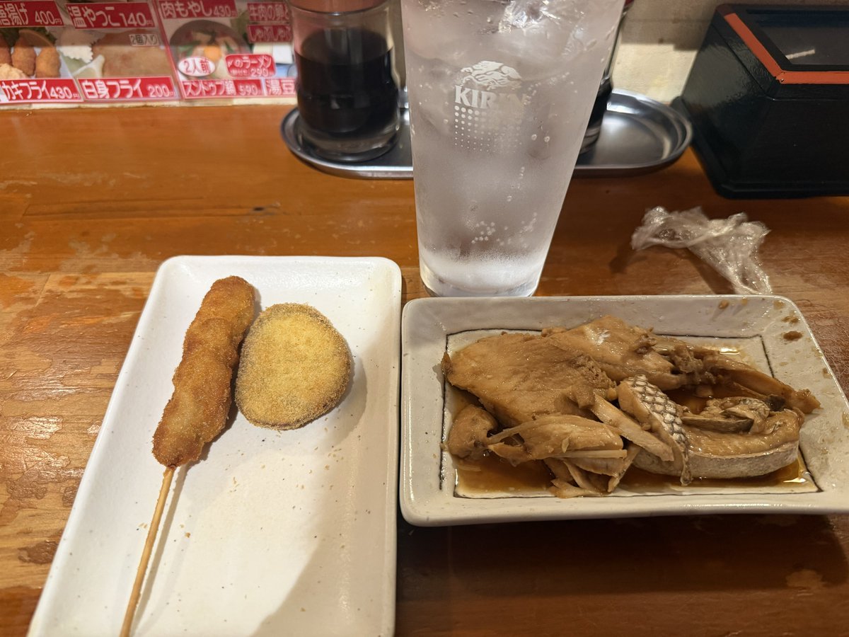 やっすん tweet media