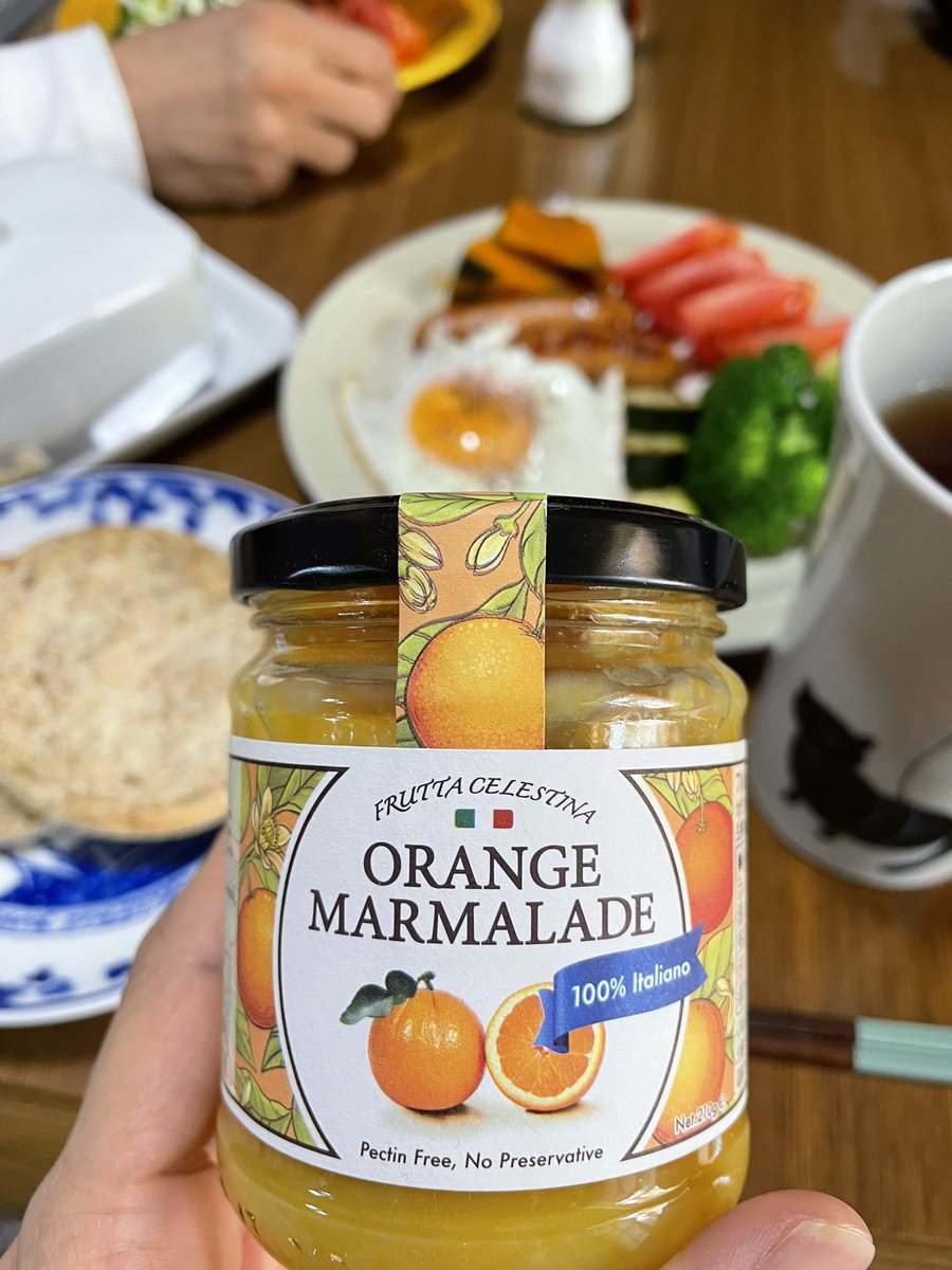 BARGAINS_YT's tweet photo. 期間限定商品
伝説のオレンジ🍊マーマレード
角がなくてシンプルでジューシー
こりゃうめぇ

教えてくれて感謝🙏

#カルディ
#オレンジマーマレード
#フルッタ・チェレスティーナ https://t.co/y8HHBx9qW4