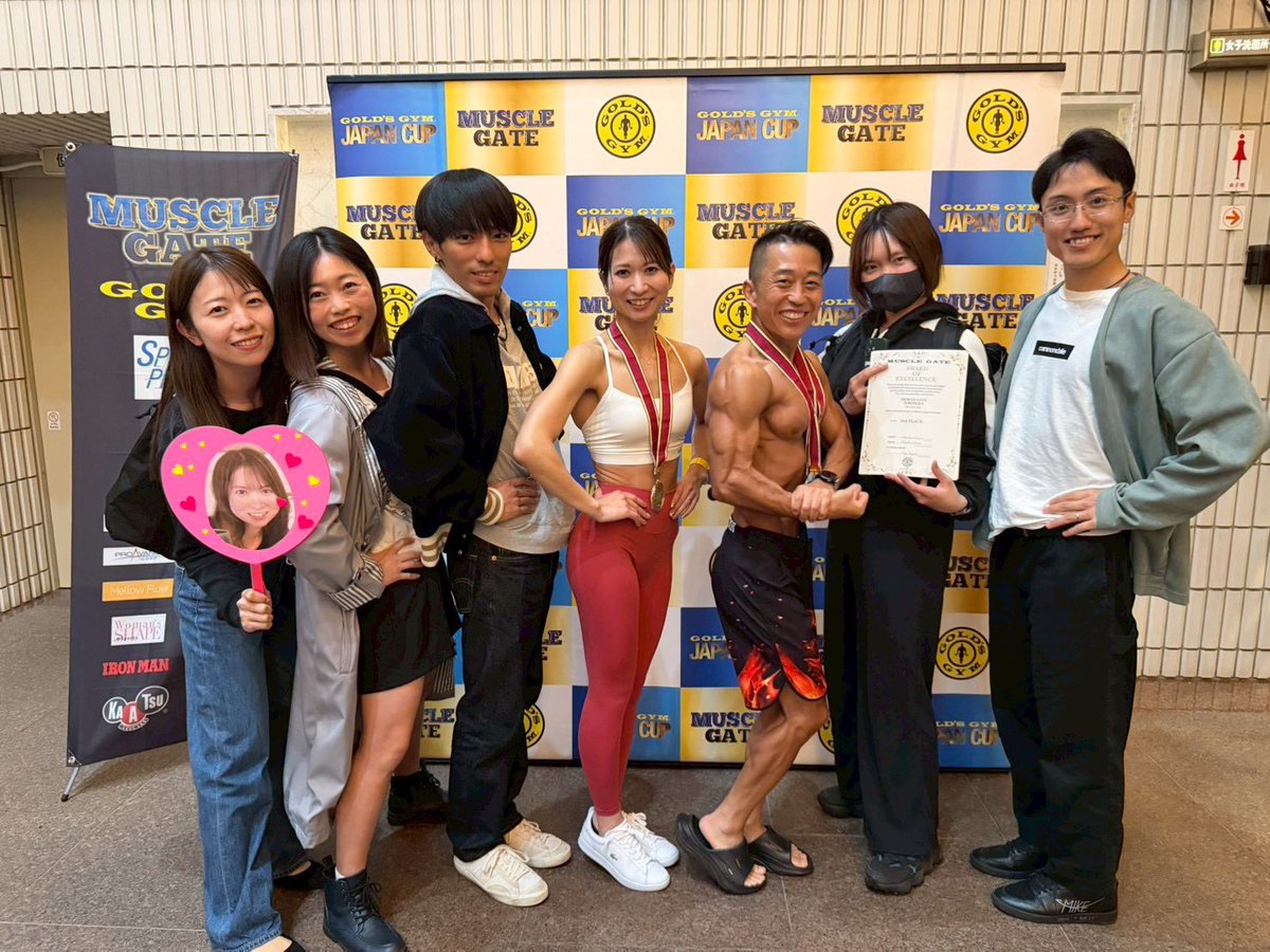 ゆみえ🦴富士ヒルまでにダイエット tweet media