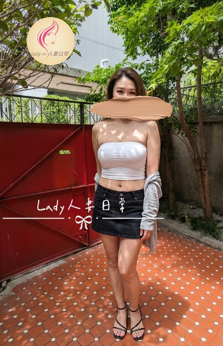 Lady M人妻日常 tweet media