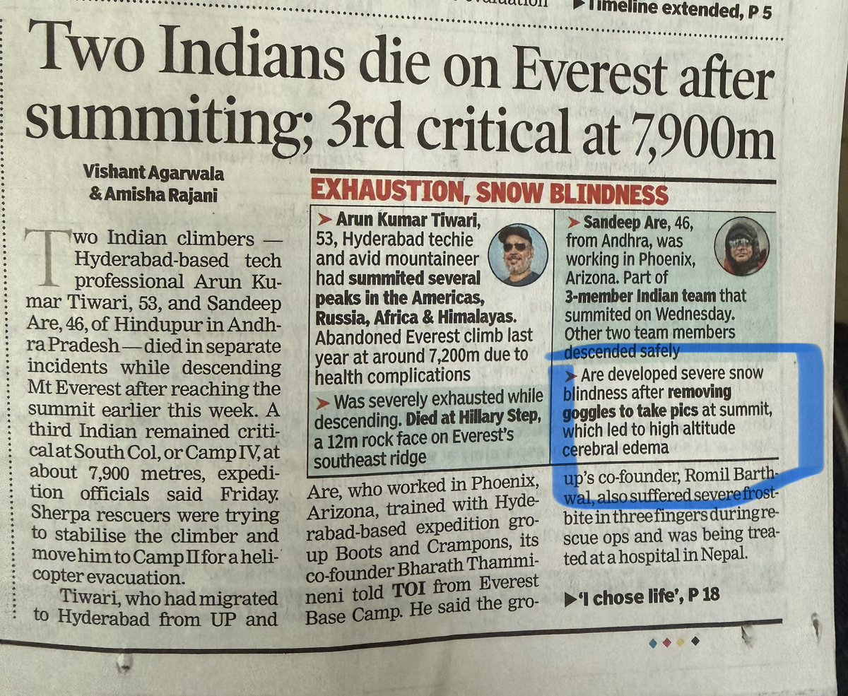 Veena tweet media