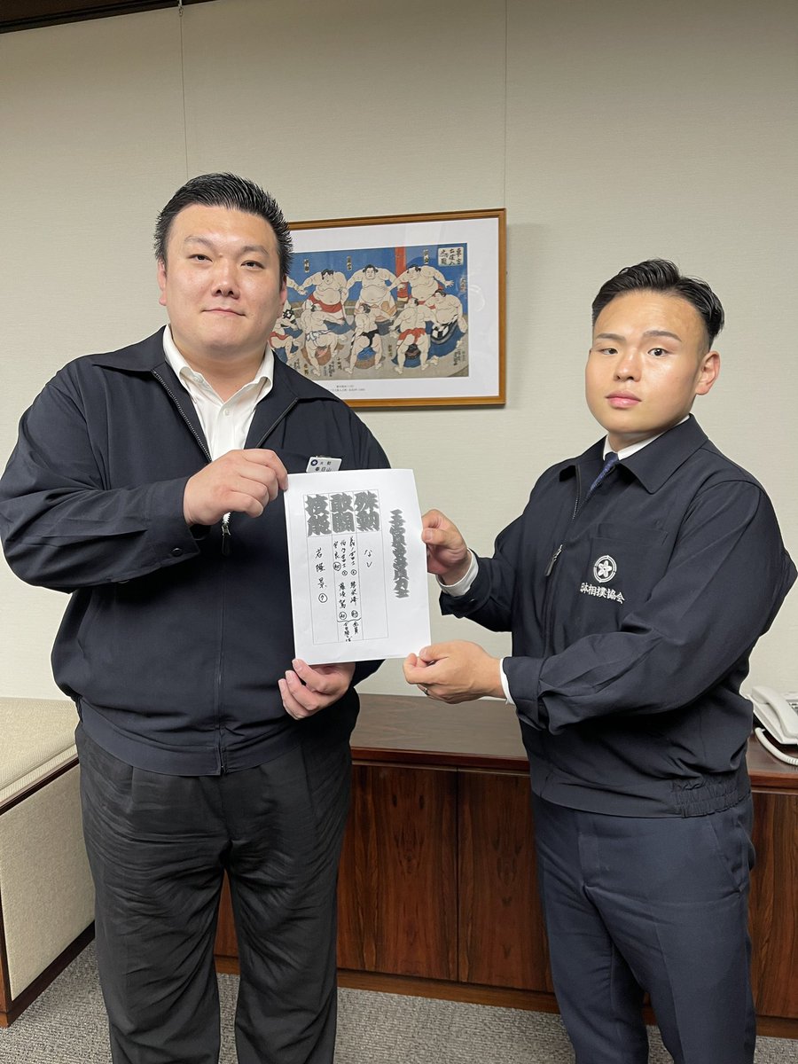 日本相撲協会公式 tweet media