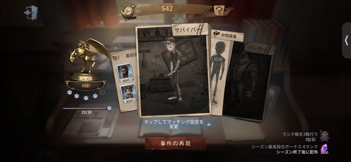 けんてゃ🍫 tweet media