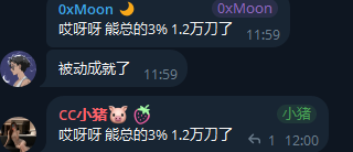 熊大 tweet media