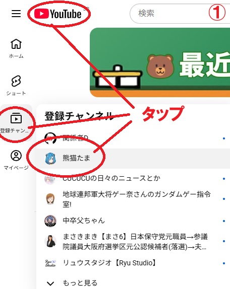 kencow教室(その辺の一般人) tweet media