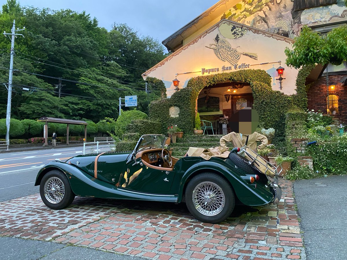 morgancar193's tweet photo. モーガン 🇬🇧 車 で
八王子のパペルブルグさんへ
https://t.co/iqcML7v3q5
住所:東京都八王子市鑓水530-1

私はチーズケーキ🍰
彼女はチョコ🍫ケーキ🧁を食べました
どちらも濃厚で美味しかったです

外観と内装、雰囲気もよく
海外に旅行✈️している気分になりました

皆様も是非行ってみてください https://t.co/e2Mdw9eoL8