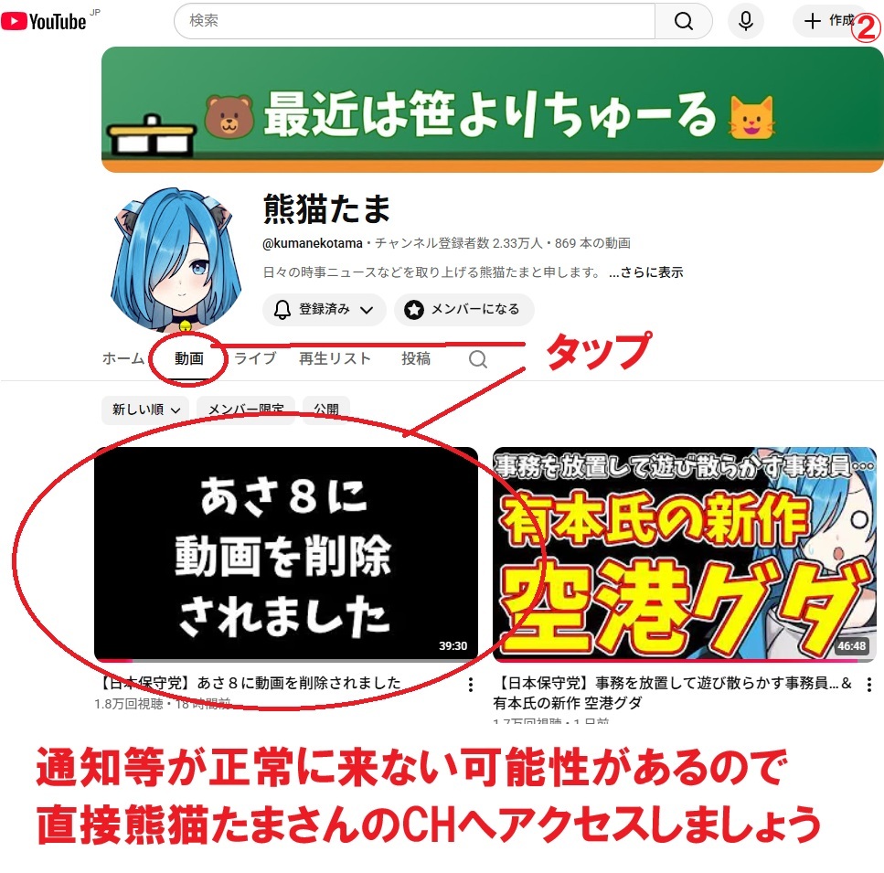 kencow教室(その辺の一般人) tweet media