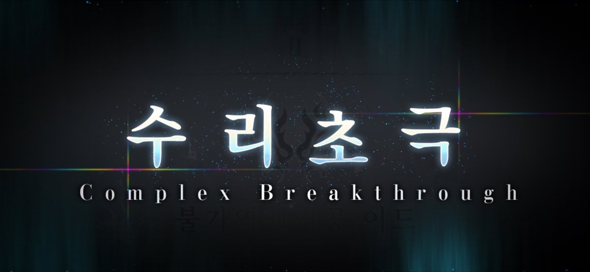 그오권생 tweet media